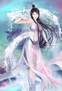 影子戀人