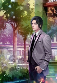 星际结婚指南